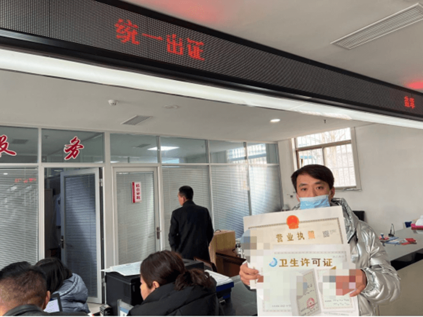 蒙阴街道：“一次办好”让政务服务更有温度